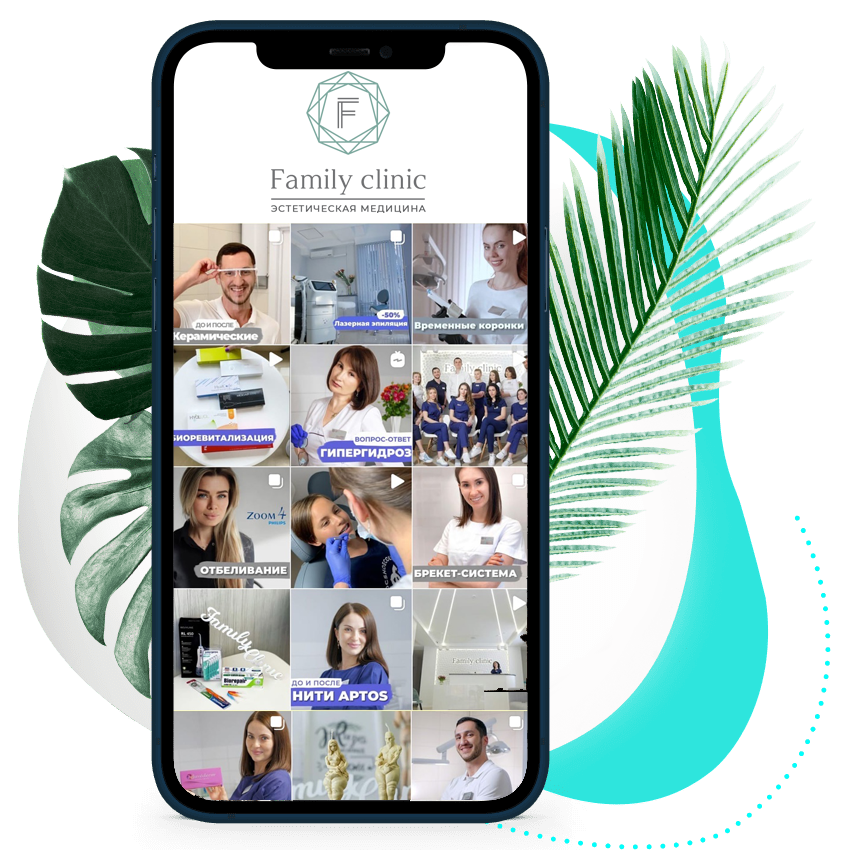 https://family-clinic.pro/wp-content/uploads/2022/03/VK.png